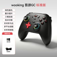 值友专享：立秋轻养周 天天种草+补