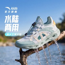 安踏 儿童凉夏鞋男童溯溪鞋沙滩鞋2026夏新款涉水户外复古运动凉鞋