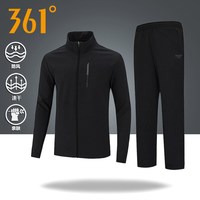 361° 361 Degrees 361°运动生活SS2314607男运动套装