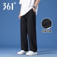 361° 运动生活 男款运动长裤 553429716