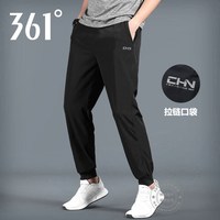 361° 361 Degrees 361°运动生活男款运动长裤55242-4001B