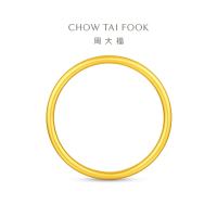 周大福 EOF2429 素圈沙面足金手镯 54mm 约10.46g