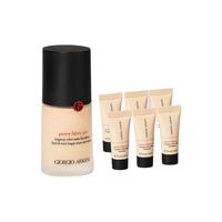GIORGIO ARMANI beauty 阿玛尼彩妆 无痕持妆粉底液 #5自然肤色 30ml