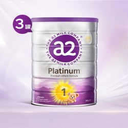 a2紫白金奶粉一段新生儿婴儿配方牛奶粉0-6月900g*3罐