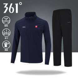 361° 运动生活552624011男运动套装