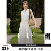 ELLE 法式镂空蕾丝设计感无袖连衣裙女2026夏新款气质a字背心裙子
