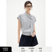 ELLE 高级感不规则无袖衬衫 女 2026
