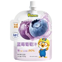 移动端:Pororo 啵乐乐 蓝莓葡萄汁 105g*4袋 儿童果汁饮料