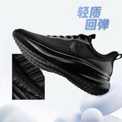 乔丹 缓震 男士跑鞋  青少年,青年,中年 黑色 标准