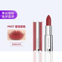 纪梵希 高定香榭粉丝绒唇膏3.4g N27雪柿桃