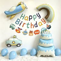 寻年味 男孩周岁生日布置 汽车飞机蛋糕铝膜气球拉旗 宝宝生日派对装饰