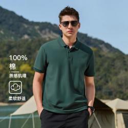 吉普 男士短袖Polo衫 高品质重磅珠地