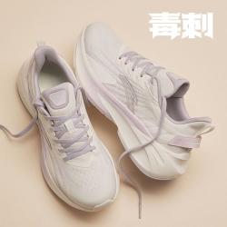 安踏 毒刺 5 女子跑鞋 922415552