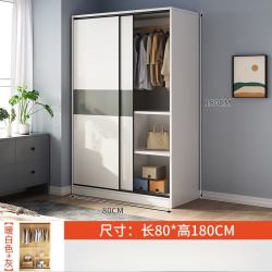 LISM 衣柜推拉门衣帽架家用收纳柜板式储物柜