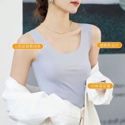 雅鹿 26夏季冰丝女士吊带背心修身无痕可外穿