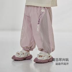 巴厘小猪 儿童防蚊裤 (2色可选）