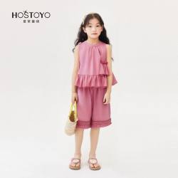 皇室童缘 女童夏装套装2026新款洋气荷叶无袖儿童阔腿裤夏季两件套