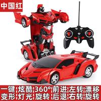 喜梦客 变形金刚遥控汽车机器人儿童玩具遥控车