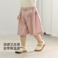 巴厘小猪 女童裤子 儿童短裤