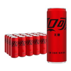 可口可乐 无糖 零度汽水