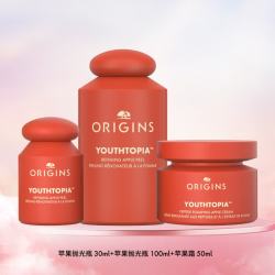 悦木之源 苹果抛光瓶100ml+苹果精华霜50ml+苹果抛光瓶30ml
