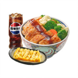 吉野家 鸡肉饭招牌3件套