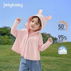jellybaby 女童外套新款夏季宝宝防晒服男童凉感夏装儿童防晒衣夏