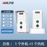 同达无线语音对讲门铃超远距离双向内部通话穿墙办公室家用别墅老人呼叫机器呼救器可对话机充电