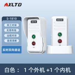 同达无线语音对讲门铃超远距离双向内部通话穿墙办公室家用别墅老人呼叫机器呼救器可对话机充电