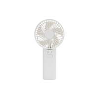 無印良品 MUJI 薄型大风量手持风扇 USB电风扇桌上便携  长100*宽31.16*高200mm