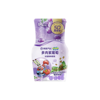 网易严选 香氛爆香瓶 IP联名款多肉紫葡萄 400ml 空气清新剂