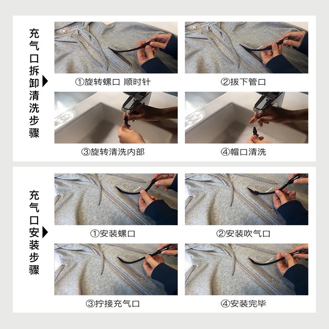 keek充气颈枕外套UPF50+防晒衣不退不补售完为止