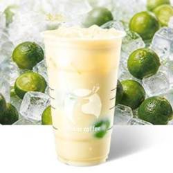 瑞幸咖啡 小青桔茉莉冰奶（超大杯）