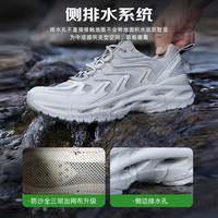 探路者 雨蛙溯溪鞋户外防泼水