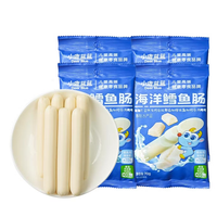 小鹿蓝蓝 海洋鳕鱼肠 4袋装