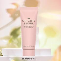 悦木之源 花颜悦色润手霜（玫瑰薰衣草香调）30ml