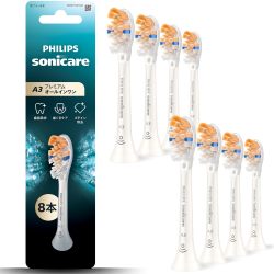 Philips Norelco Philips 飞利浦 Sonicare A3 高级一体式替换刷(8 支装)正品 HX9098/14,白色