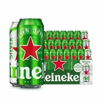 今日必买：喜力 超值囤货 混装啤酒500mL*21罐 赠星银500ml*3罐