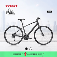 崔克 FX 1 内走线轻量碟刹通勤多功能自行车成人平把公路车直邮到家 星空黑色