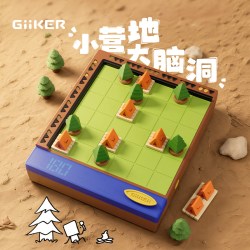 计客 露营达人 益智玩具 逻辑推理帐篷桌游