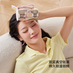 乐序 2556B-035-1 保温杯 177g 桃灼夭夭