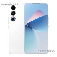 魅族 21 骁龙 8 Gen3 直屏NFC红外遥控双卡双待 双模5G手机，送充电套魅族白_5G通 12GB+512GB