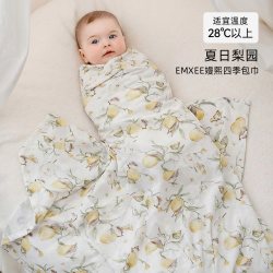 嫚熙 新生婴儿包单初生婴儿包被防惊跳包巾小凉风艾深睡包单夏薄款