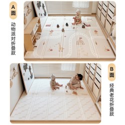 丸丫 pu覆膜ixpe爬行垫宝宝加厚家用婴儿童防摔客厅地垫折叠爬爬垫