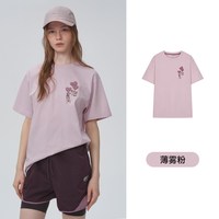 移动端：TEENIE WEENIE TeenieWeenie小熊女装短袖T恤2026夏季新款宽松落肩圆领套头上衣