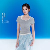 移动端：蕉内 修身正肩 女士短袖T恤