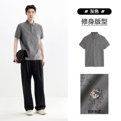 太平鸟 凉感索罗娜 男士POLO衫