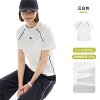 移动端：雲上生活 【简约百搭】城市漫游T 女士短袖T恤 52T0336CX