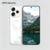 OPPO Reno15c手机新款高清长焦opporeno15c游戏音乐学生智能机 学院蓝 12+512GB 下单前先看购物须知
