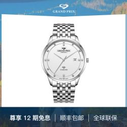格林 瑞士手表 进口石英情侣手表 日历手表 吉尼斯系列88293 白面钢带男